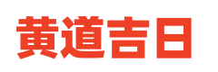 快猴网